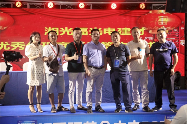 首页| 217永信贵宾会官网入口