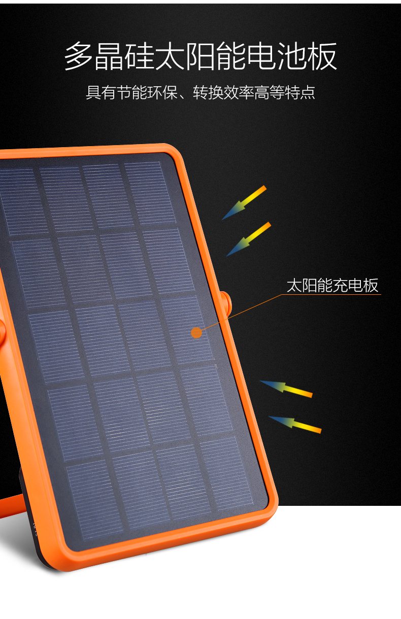 湖北217永信贵宾会绿色能源有限公司