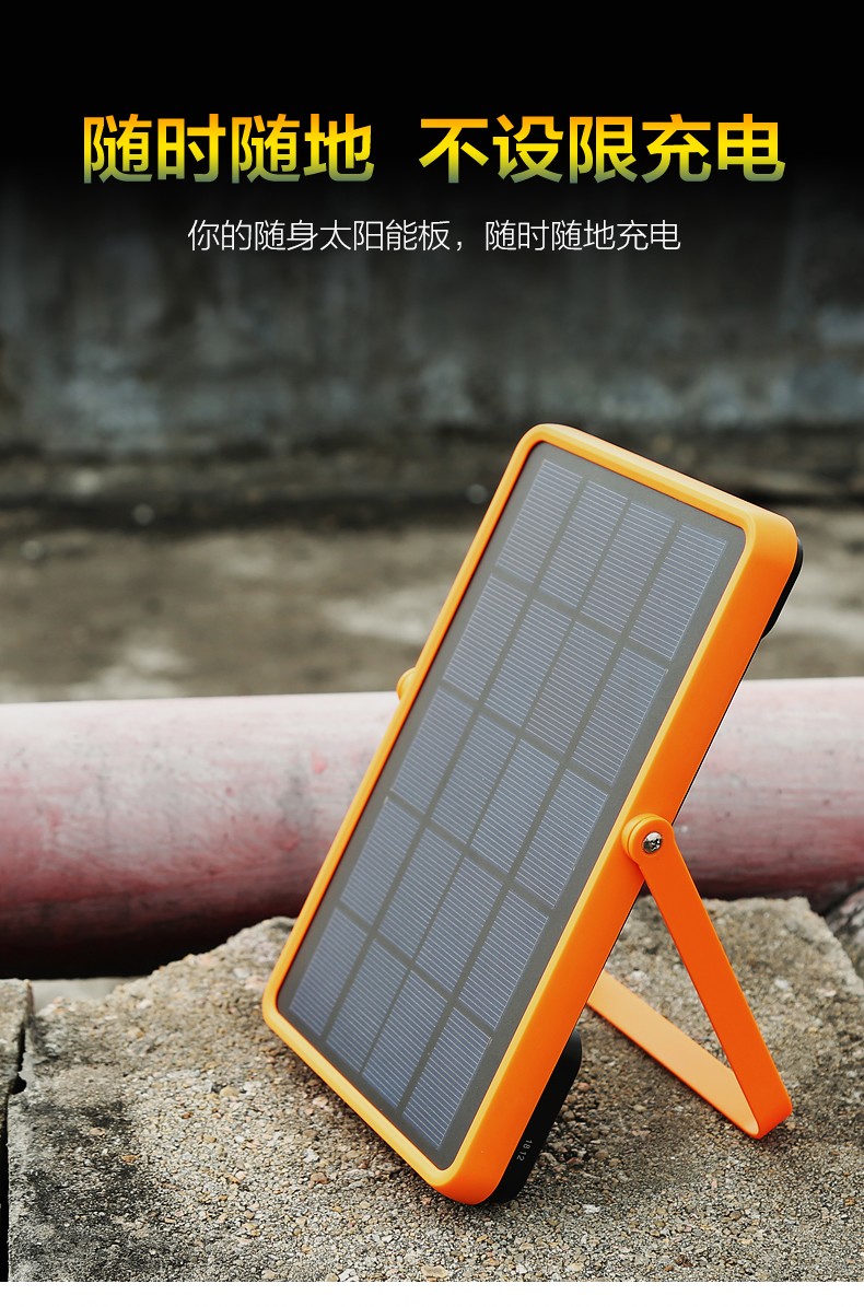 湖北217永信贵宾会绿色能源有限公司