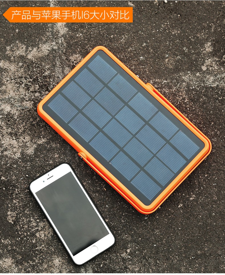 湖北217永信贵宾会绿色能源有限公司