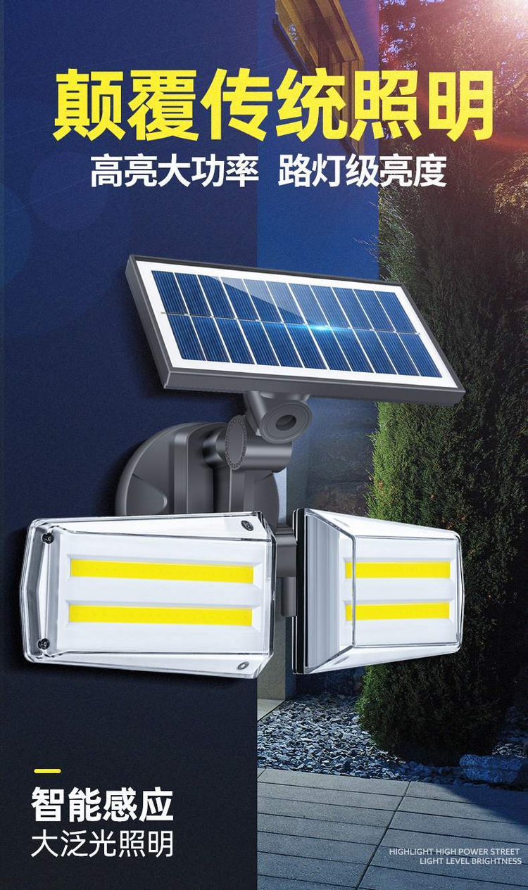 湖南湘光？萍脊煞萦邢薰