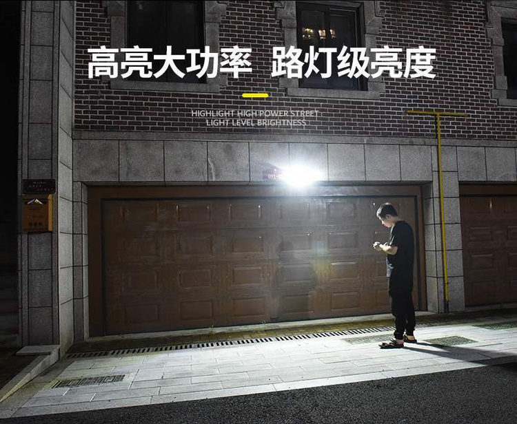 湖南湘光？萍脊煞萦邢薰