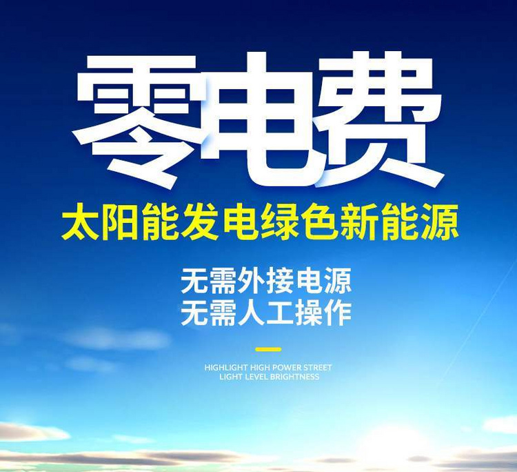 湖南湘光？萍脊煞萦邢薰