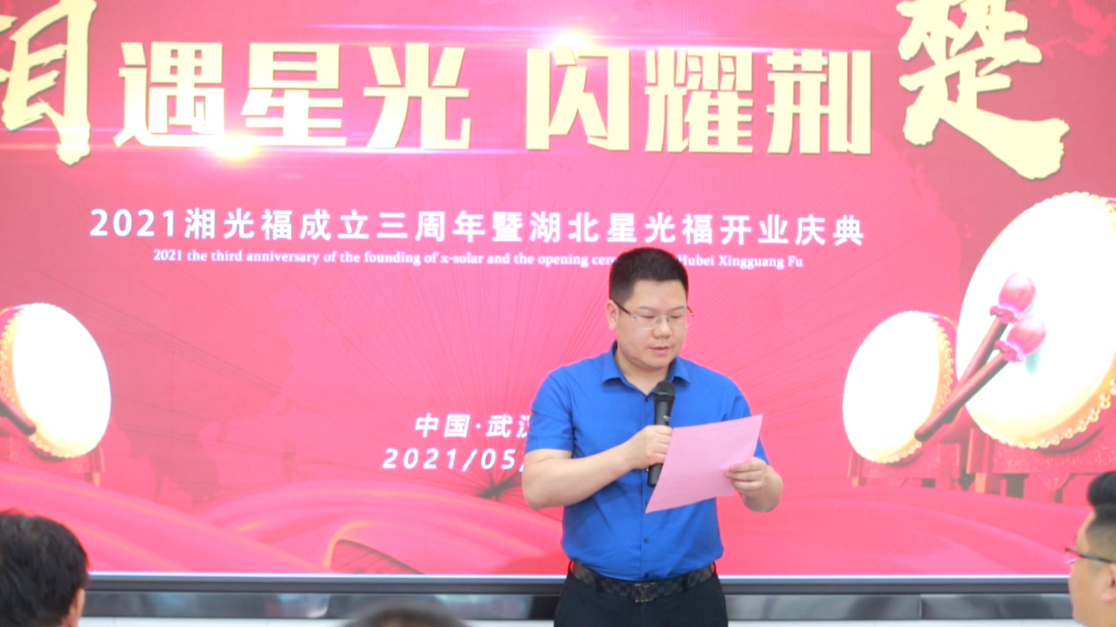 执着的“追光人”：我要让每一块构筑资料，都能自己发电！