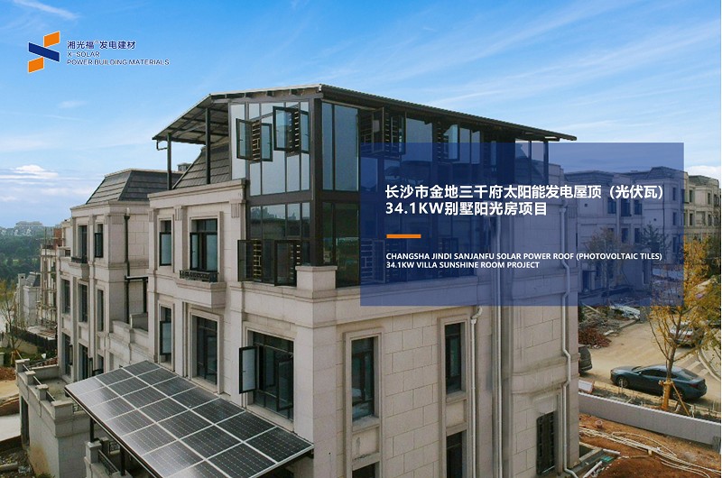 湖南湘光？萍脊煞萦邢薰