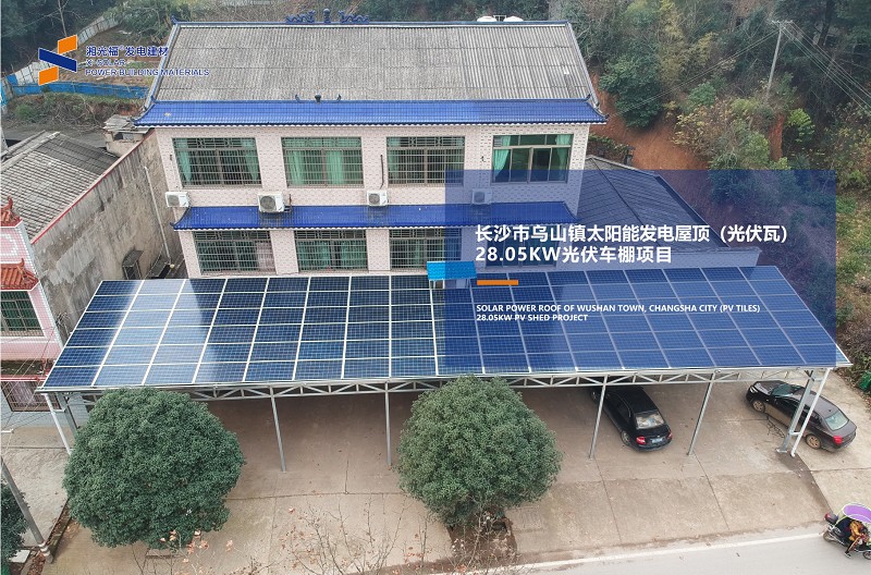 湖南湘光？萍脊煞萦邢薰