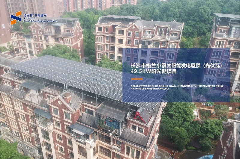 湖南湘光？萍脊煞萦邢薰