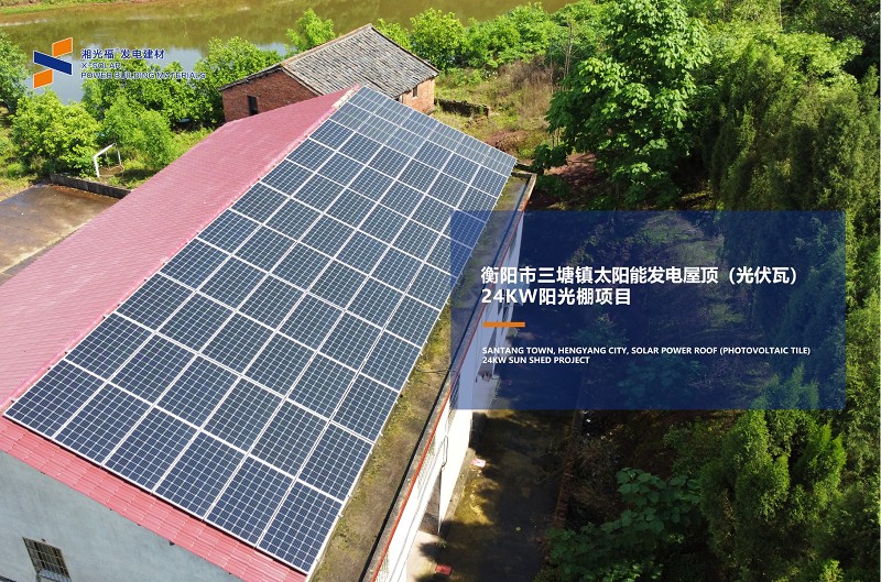 湖南湘光？萍脊煞萦邢薰