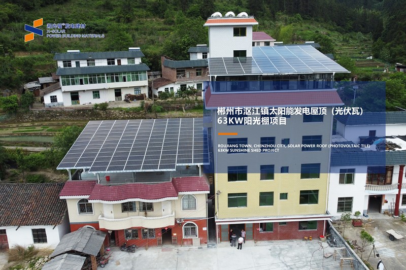 湖南湘光？萍脊煞萦邢薰