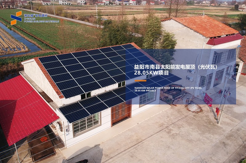 湖南湘光？萍脊煞萦邢薰