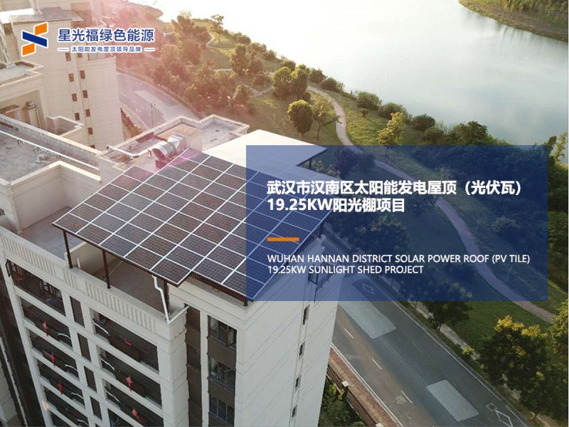 湖南湘光？萍脊煞萦邢薰