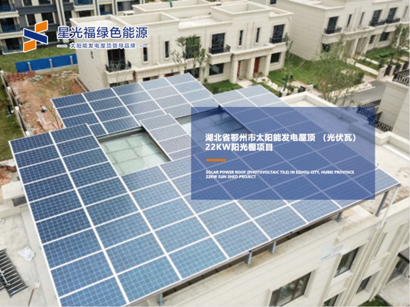 湖南湘光？萍脊煞萦邢薰