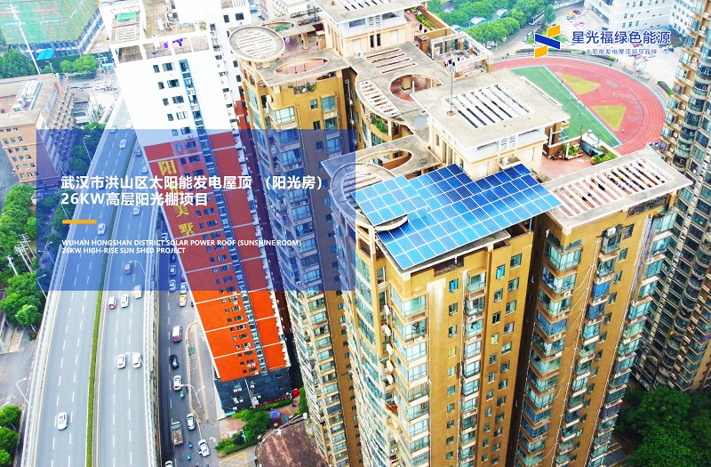 湖南湘光？萍脊煞萦邢薰