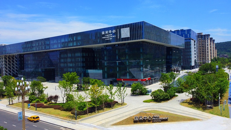 关于217永信贵宾会绿色能源