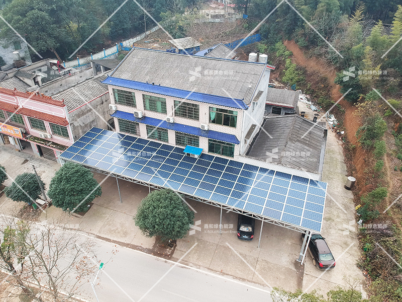 湖北217永信贵宾会绿色能源有限公司