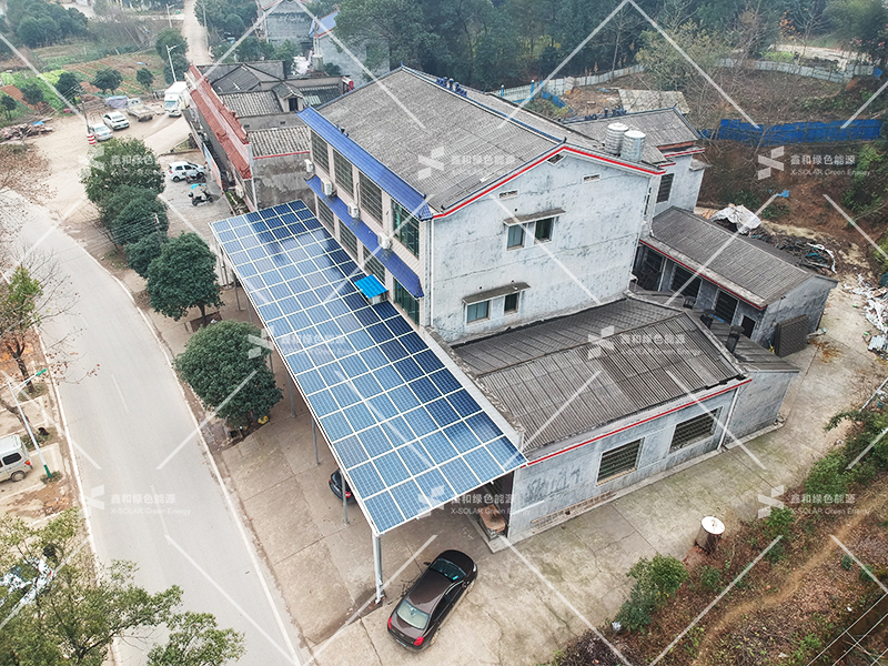 湖北217永信贵宾会绿色能源有限公司