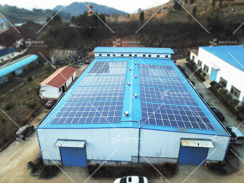 湖北217永信贵宾会绿色能源有限公司