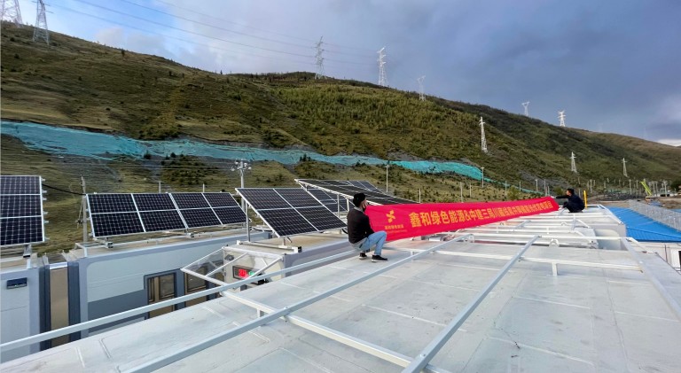 湖北217永信贵宾会绿色能源有限公司