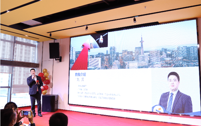 湖北217永信贵宾会绿色能源有限公司