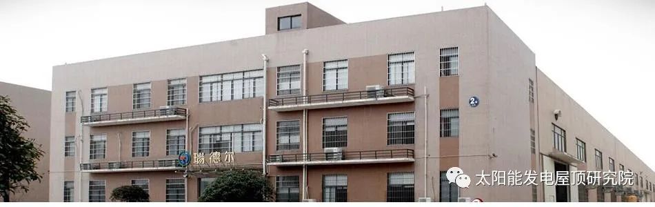 湖北217永信贵宾会绿色能源有限公司