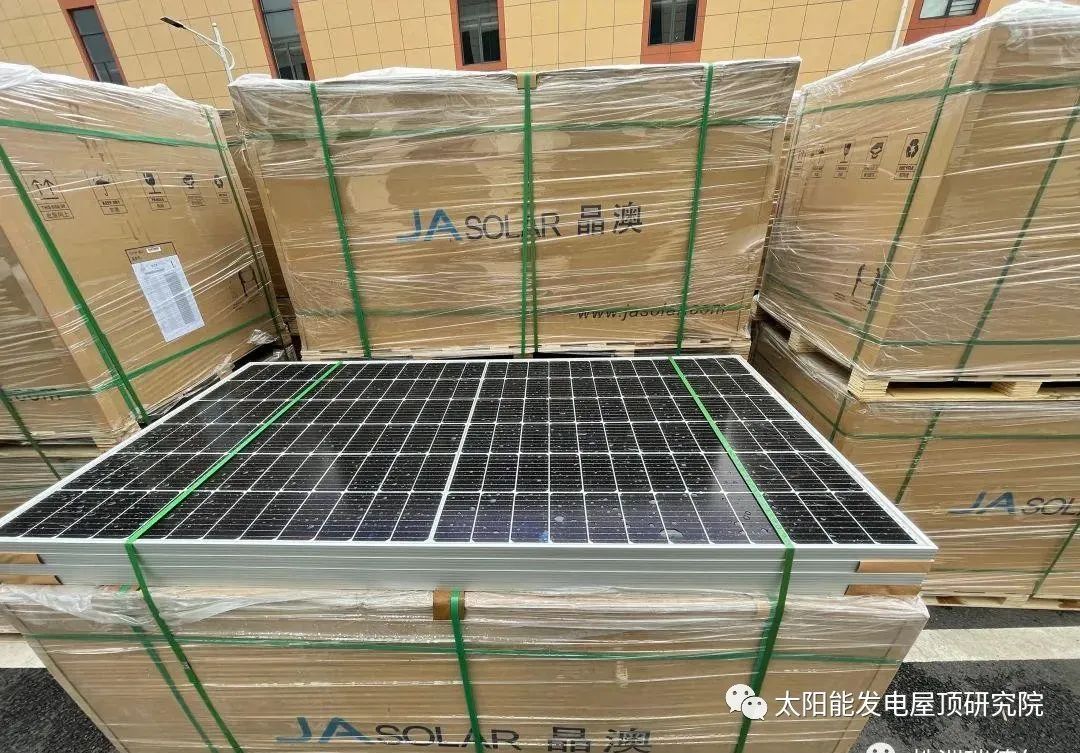 湖北217永信贵宾会绿色能源有限公司