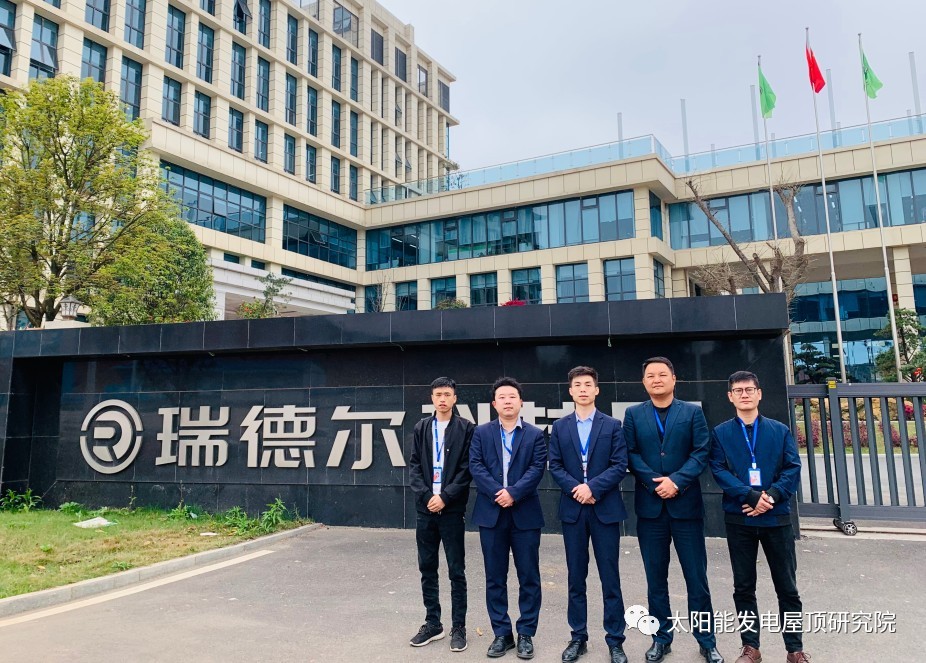 湖北217永信贵宾会绿色能源有限公司