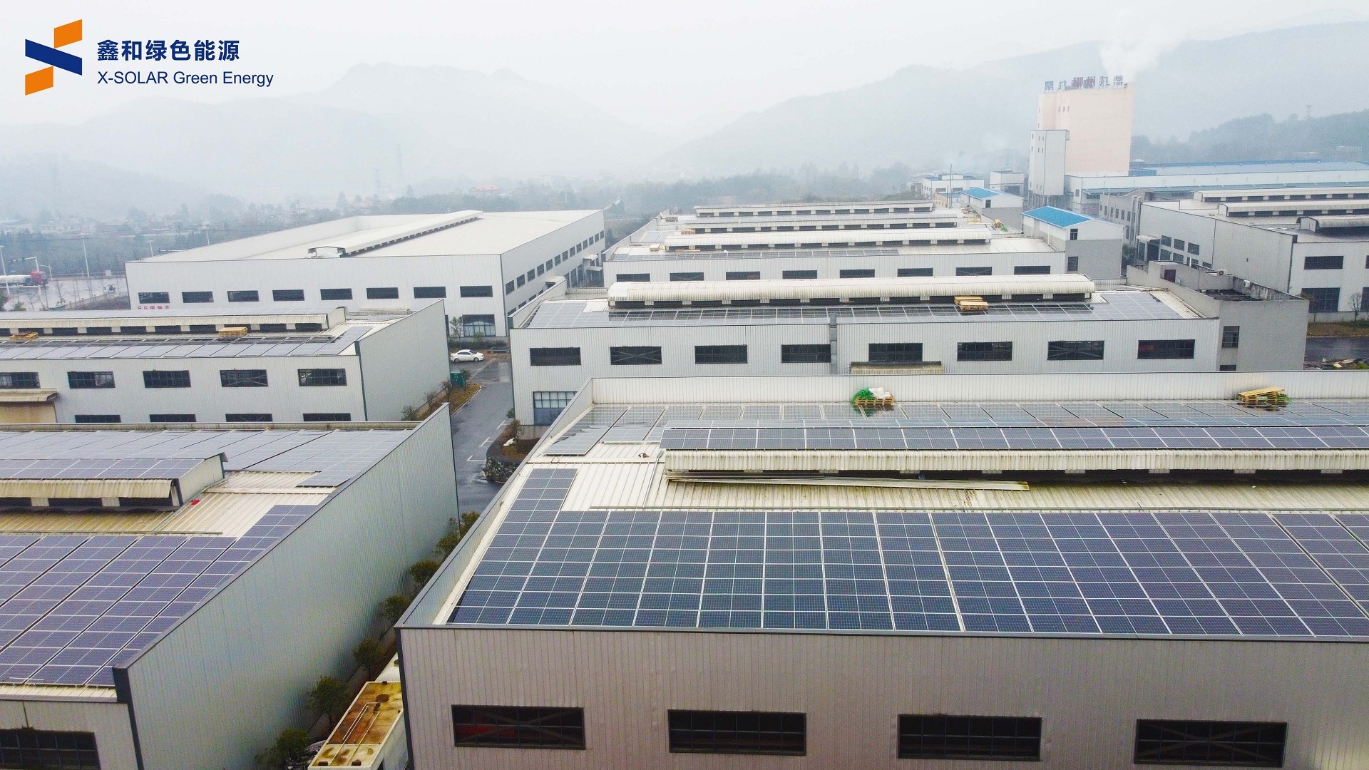 湖北217永信贵宾会绿色能源有限公司