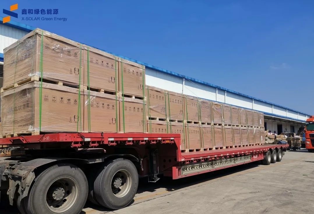 湖北217永信贵宾会绿色能源有限公司