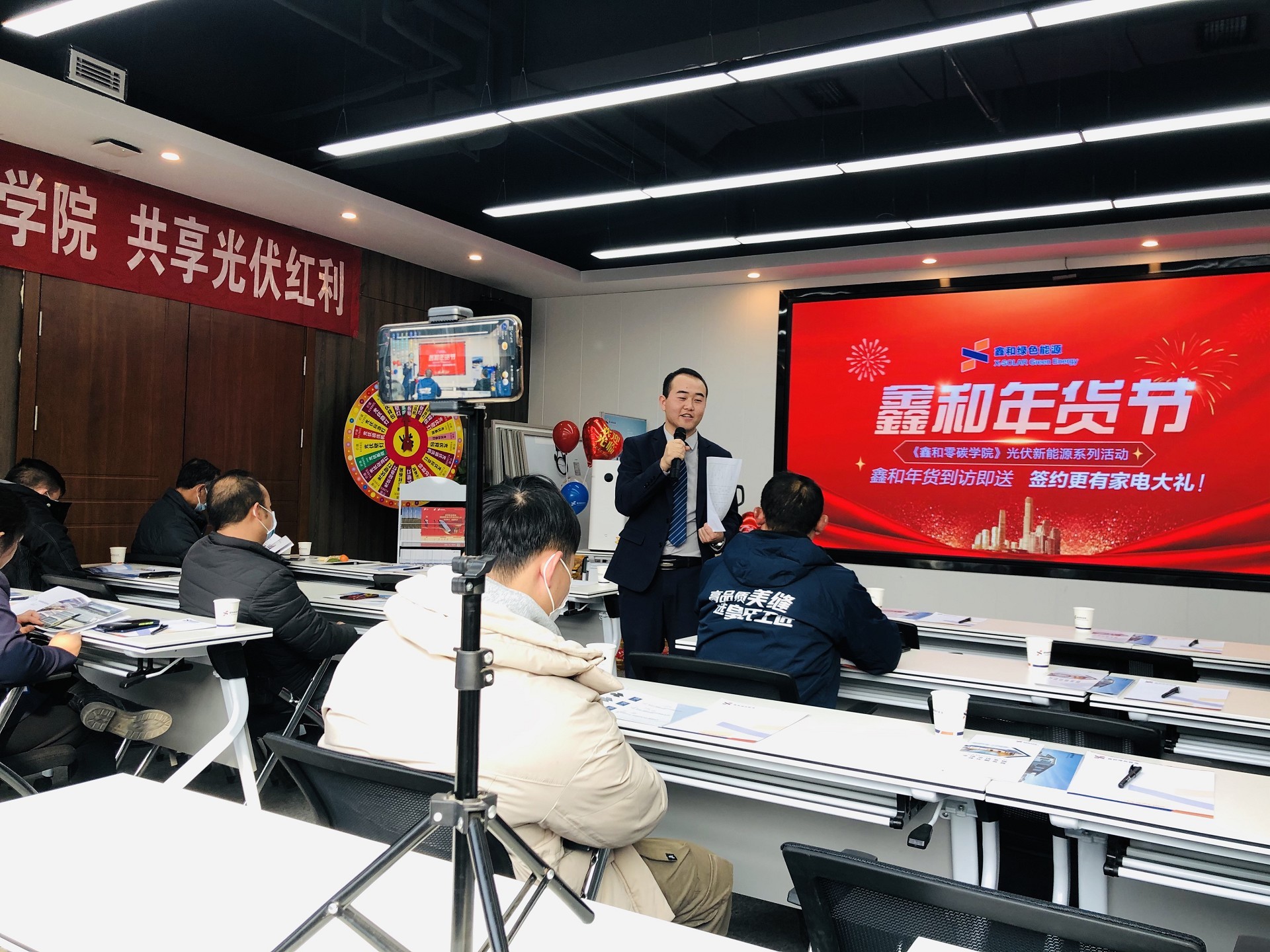 湖北217永信贵宾会绿色能源有限公司