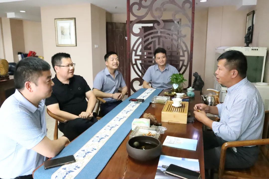 湖北217永信贵宾会绿色能源有限公司