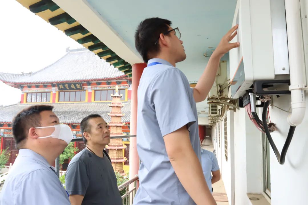 湖北217永信贵宾会绿色能源有限公司