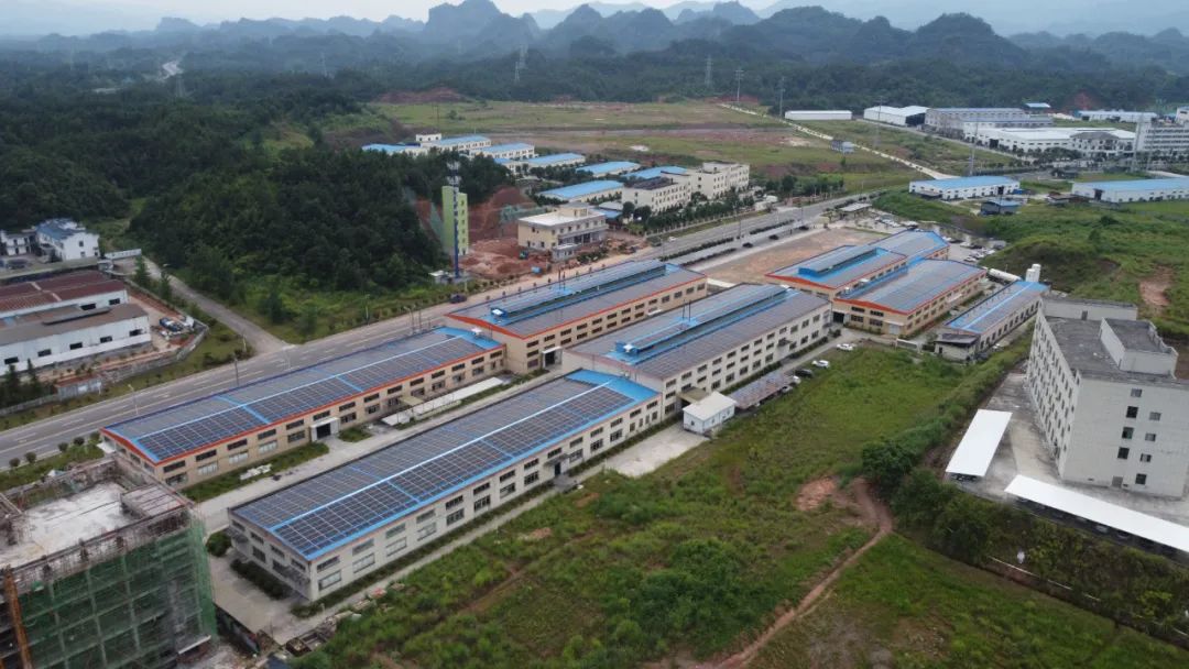 湖北217永信贵宾会绿色能源有限公司