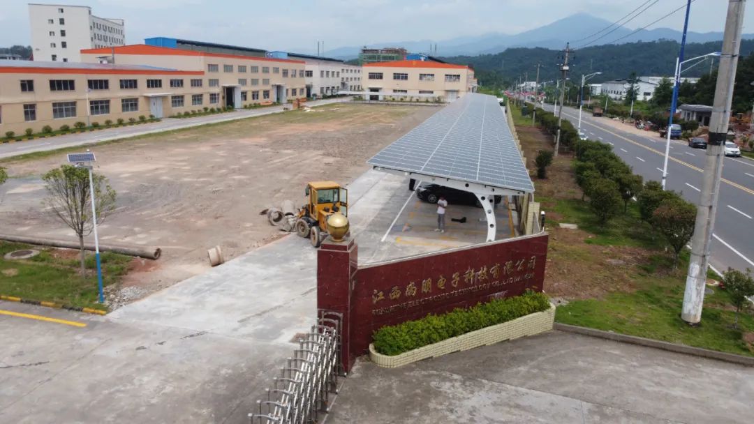 湖北217永信贵宾会绿色能源有限公司