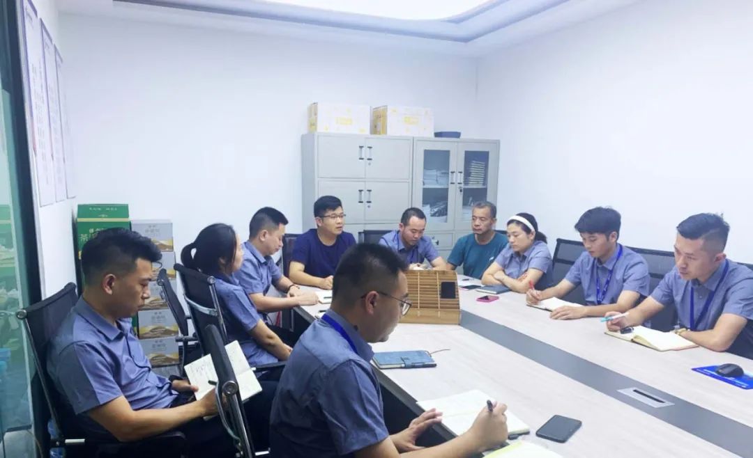 湖北217永信贵宾会绿色能源有限公司