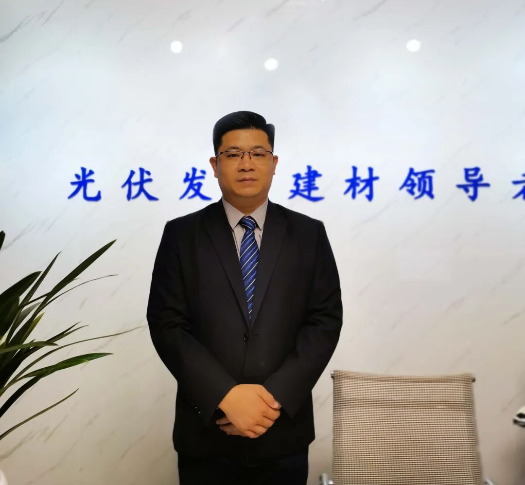 湖北217永信贵宾会绿色能源有限公司