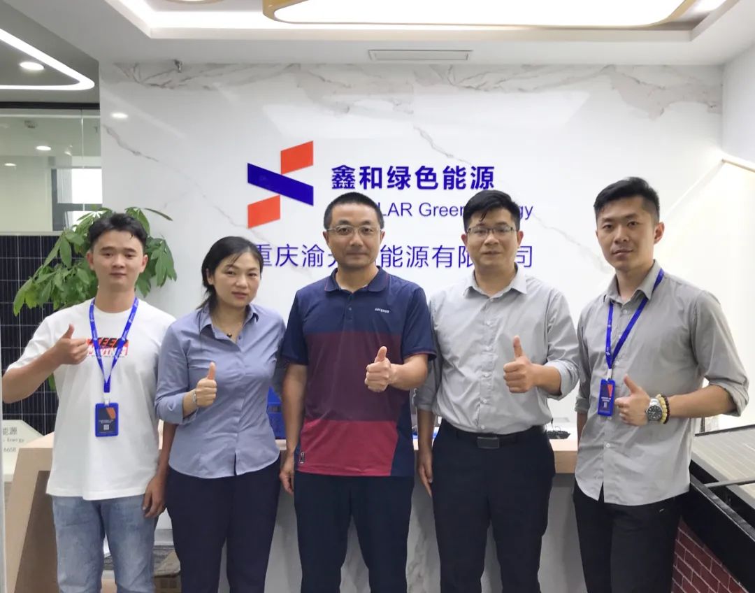 湖北217永信贵宾会绿色能源有限公司