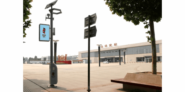 湖北217永信贵宾会绿色能源有限公司