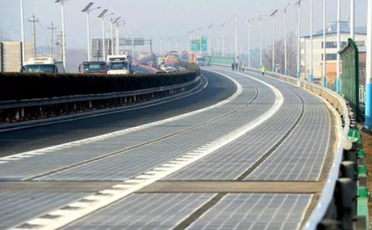 湖北217永信贵宾会绿色能源有限公司