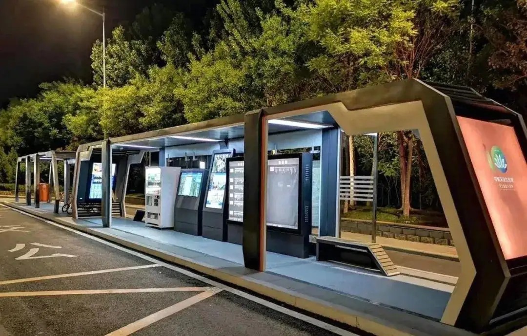 湖北217永信贵宾会绿色能源有限公司