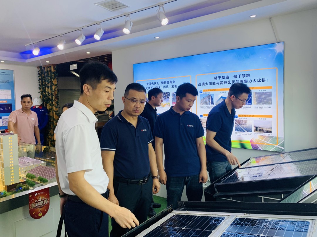 湖北217永信贵宾会绿色能源有限公司