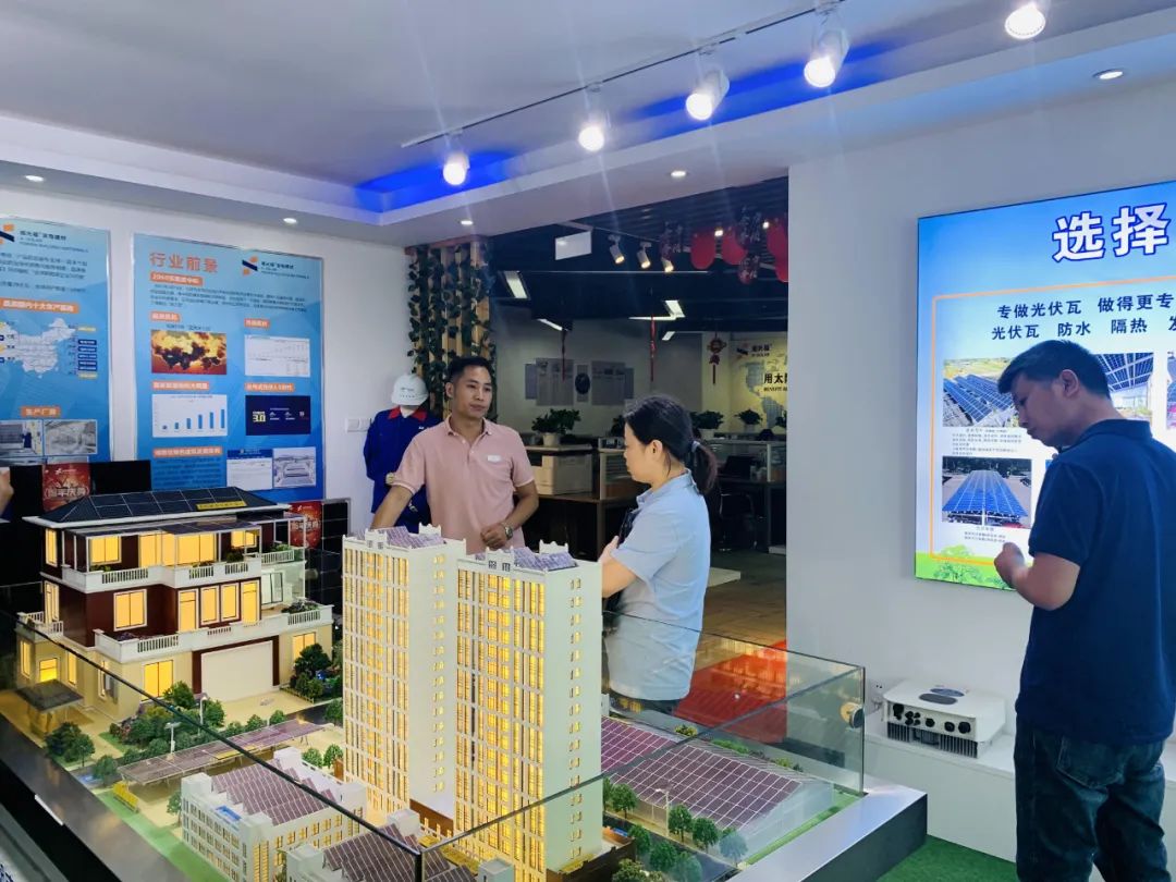 湖北217永信贵宾会绿色能源有限公司