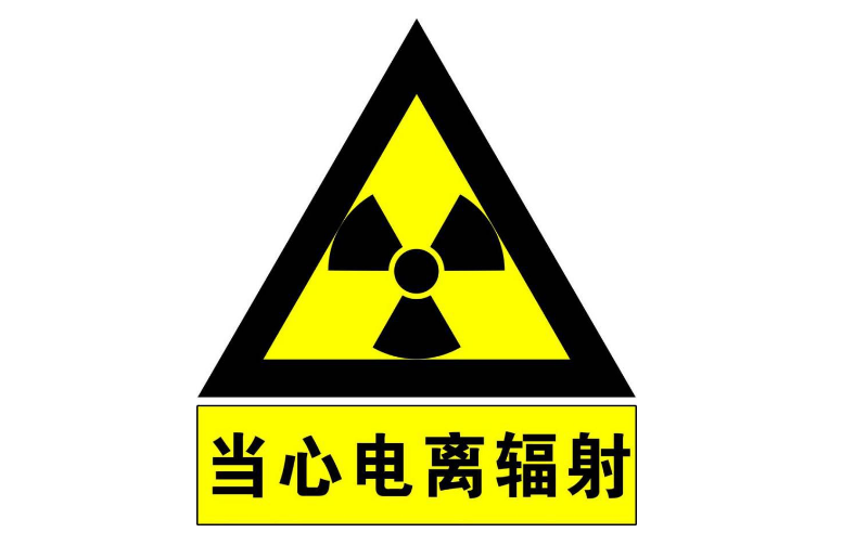 湖北217永信贵宾会绿色能源有限公司