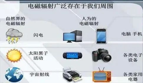 湖北217永信贵宾会绿色能源有限公司