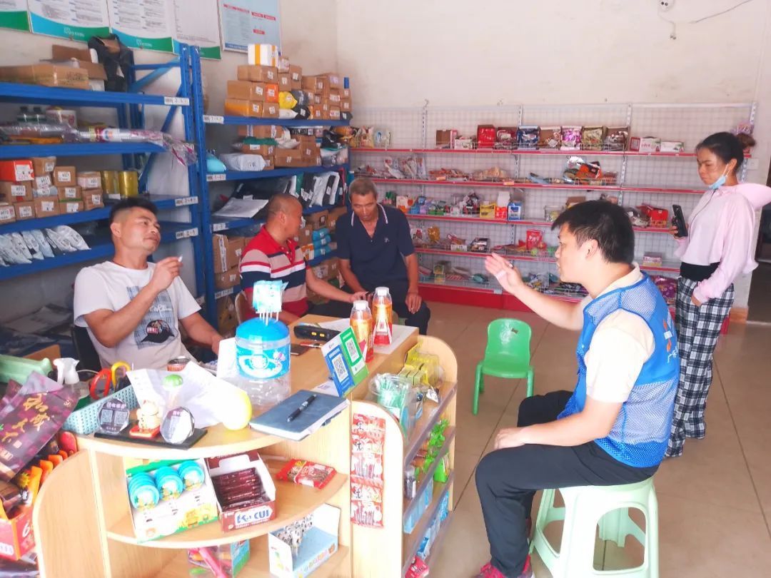 湖北217永信贵宾会绿色能源有限公司