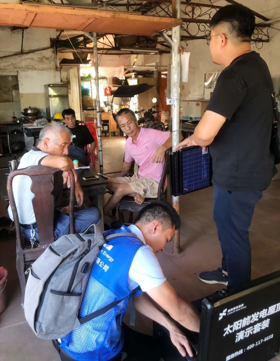 湖北217永信贵宾会绿色能源有限公司