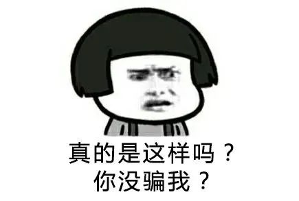 湖北217永信贵宾会绿色能源有限公司