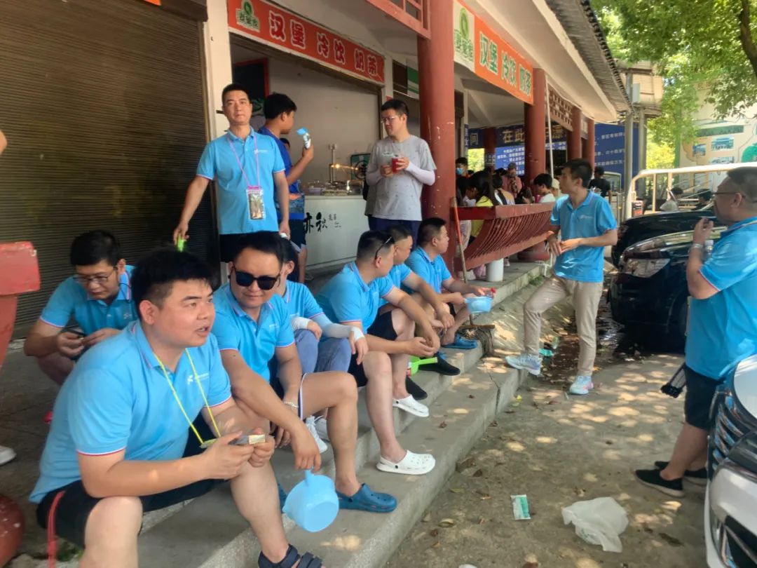 湖北217永信贵宾会绿色能源有限公司