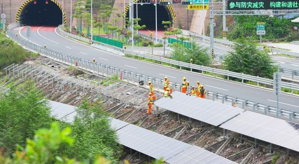 湖北217永信贵宾会绿色能源有限公司