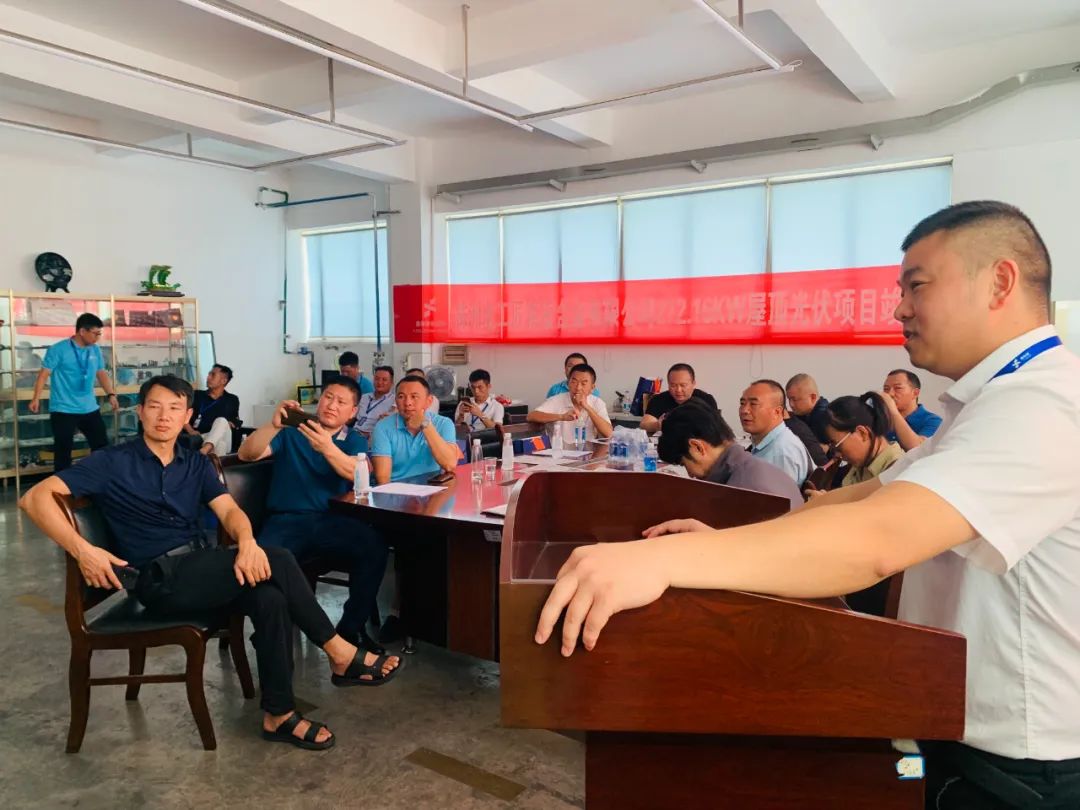 湖北217永信贵宾会绿色能源有限公司