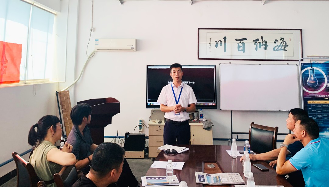 湖北217永信贵宾会绿色能源有限公司